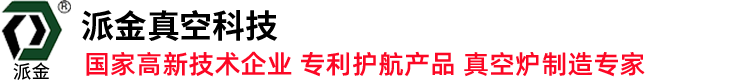 銅陵化工集團新橋礦業有限公司